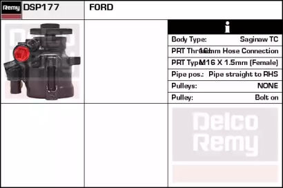 Насос REMY DSP177