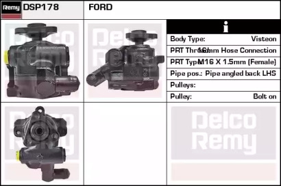 Насос REMY DSP178