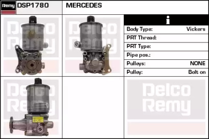 Насос REMY DSP1780