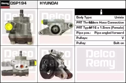 Гидравлический насос, рулевое управление REMY DSP194