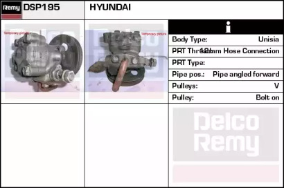 Гидравлический насос, рулевое управление REMY DSP195