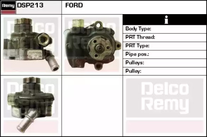 Насос REMY DSP213