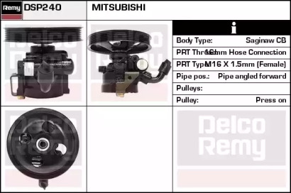 Насос REMY DSP240
