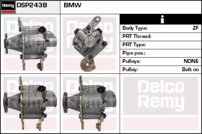Насос REMY DSP243B