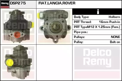 Насос REMY DSP275