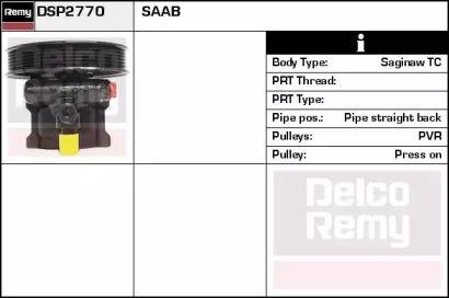 Насос REMY DSP2770