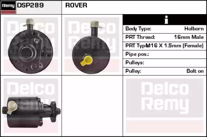 Насос REMY DSP289