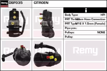 Насос REMY DSP335