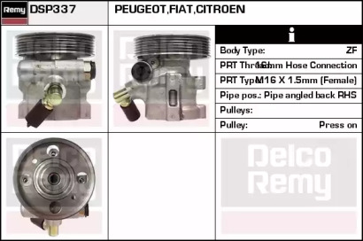 Насос REMY DSP337