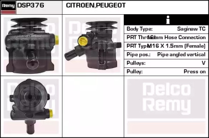 Насос REMY DSP376