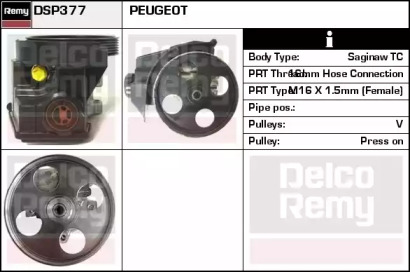 Насос REMY DSP377