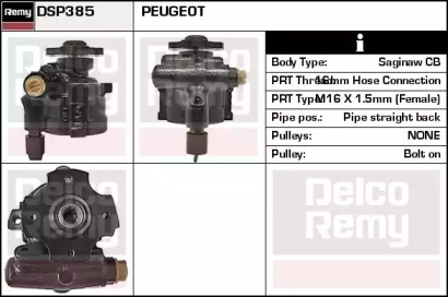 Насос REMY DSP385