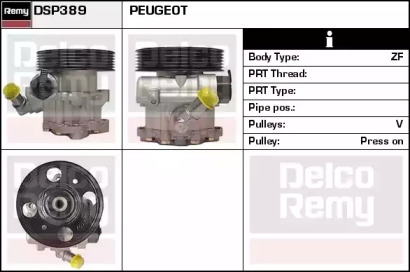 Насос REMY DSP389