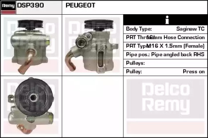 Насос REMY DSP390