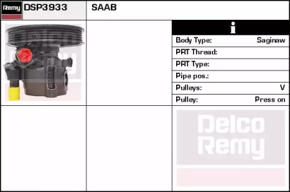 Гидравлический насос, рулевое управление REMY DSP3933