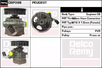 Насос REMY DSP398