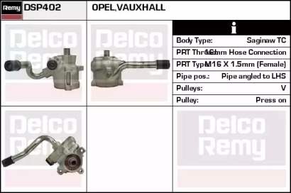 Насос REMY DSP402