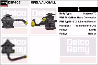 Насос REMY DSP403