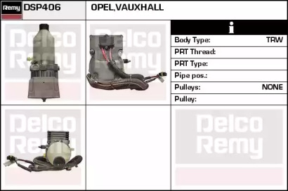 Насос REMY DSP406