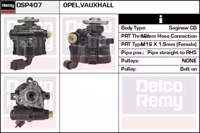 Насос REMY DSP407