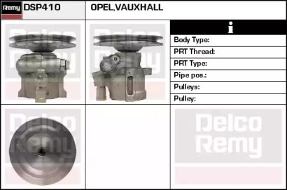 Гидравлический насос, рулевое управление REMY DSP410