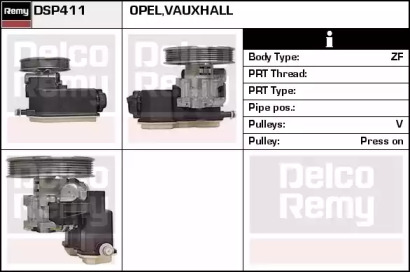 Насос REMY DSP411