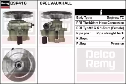 Насос REMY DSP416