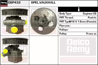 Насос REMY DSP432