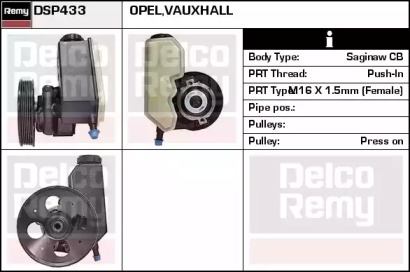 Насос REMY DSP433