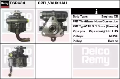 Насос REMY DSP434