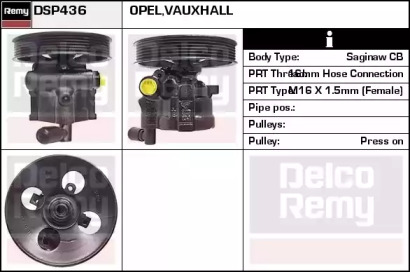 Насос REMY DSP436