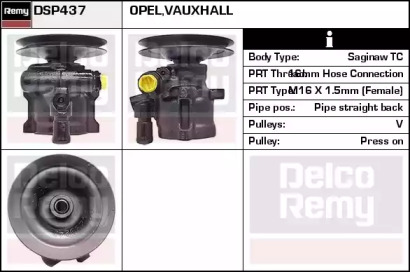 Насос REMY DSP437