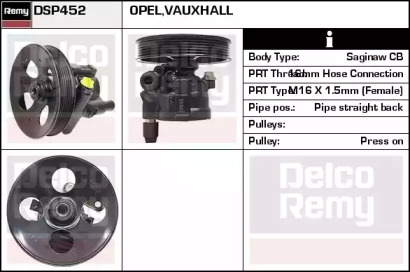 Насос REMY DSP452