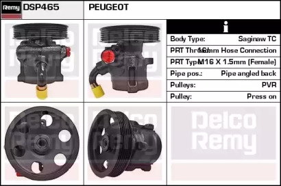 Насос REMY DSP465