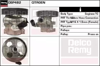 Насос REMY DSP482