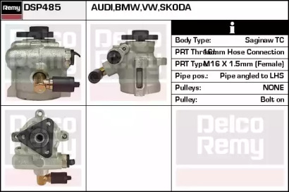 Насос REMY DSP485