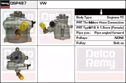 Насос REMY DSP487