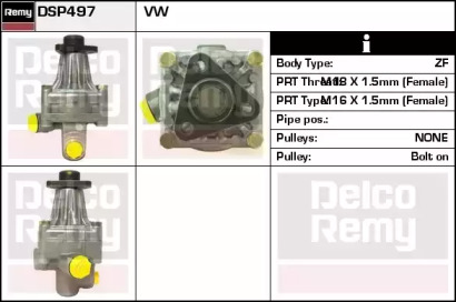 Насос REMY DSP497