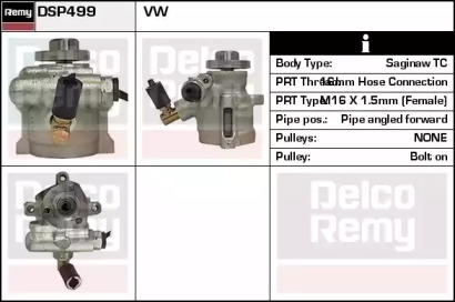 Насос REMY DSP499