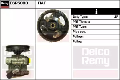 Насос REMY DSP5080