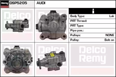 Насос REMY DSP5205