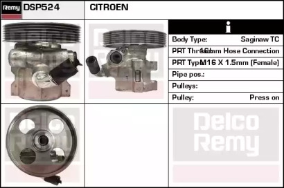 Насос REMY DSP524