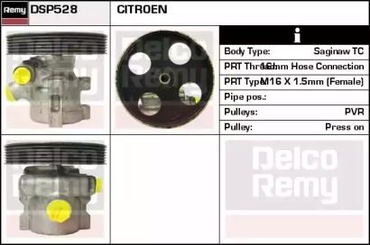 Насос REMY DSP528