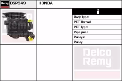 Гидравлический насос, рулевое управление REMY DSP549