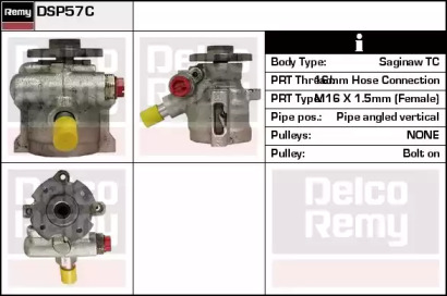 Насос REMY DSP57C