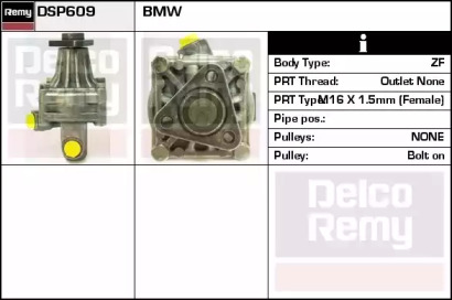 Насос REMY DSP609