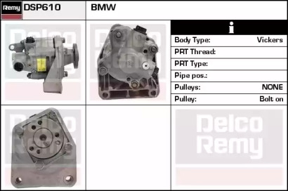 Насос REMY DSP610