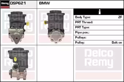 Насос REMY DSP621