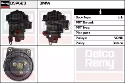 Насос REMY DSP623