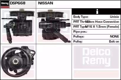 Гидравлический насос, рулевое управление REMY DSP668